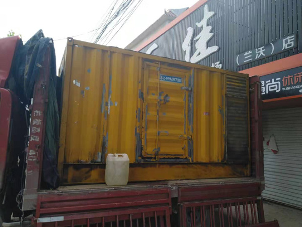 荔波发电机组的结构分析及功能原理