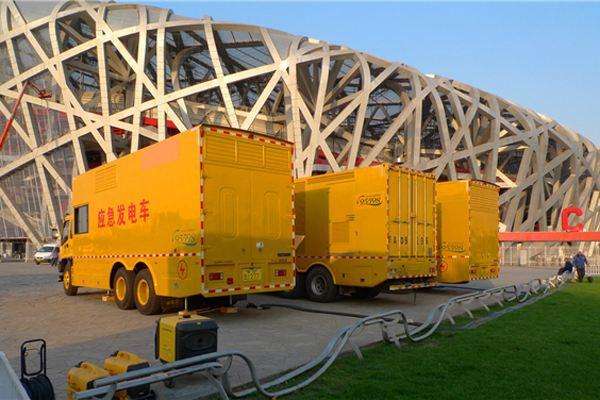 荔波发电车出租-同步发电机的工作原理调控及维护