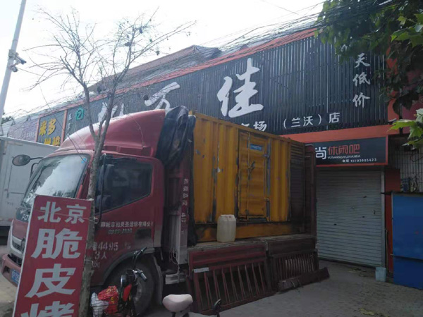 荔波租赁发电机-柴油发电机组在火车站的应用 