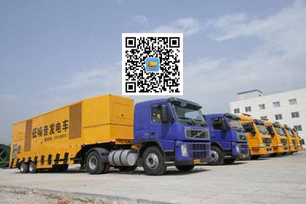 荔波发电车出租-发电机要注意做好保养工作