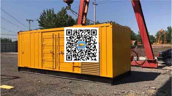 荔波发电车出租-关于柴油发电机组水箱污垢的产生与清理