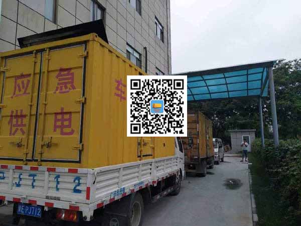 荔波租赁发电机50kw设备需要多大电缆线