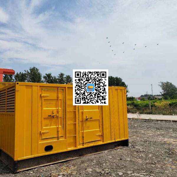 荔波发电机出租发电机电刷的结构与作用是什么