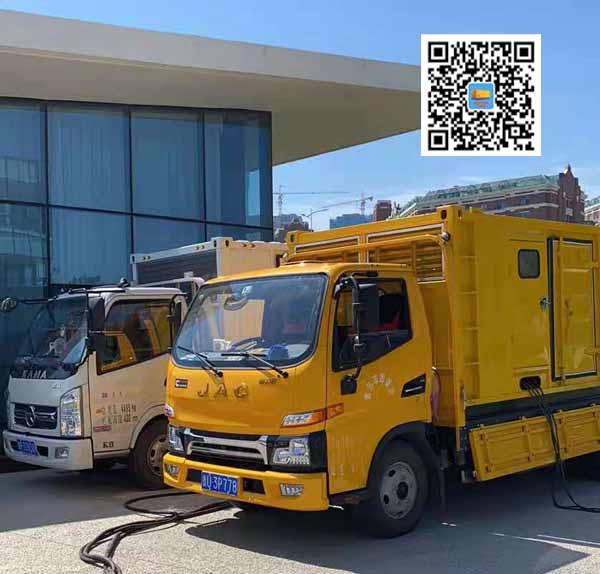 荔波发电机出租-如何测试柴油发电机组